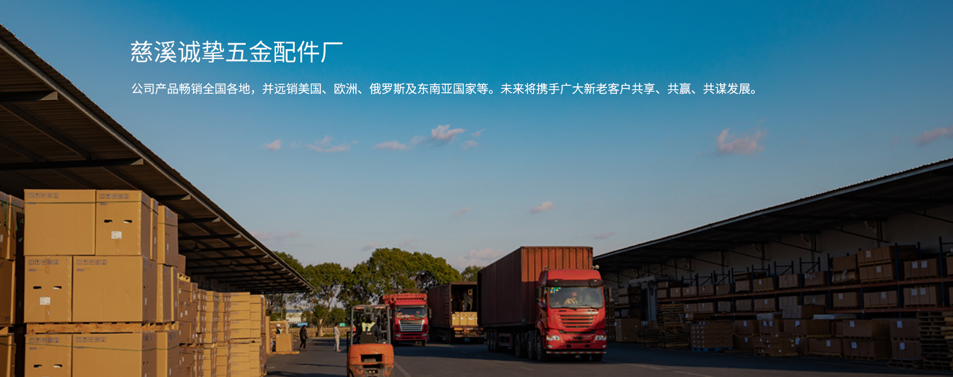 第一張